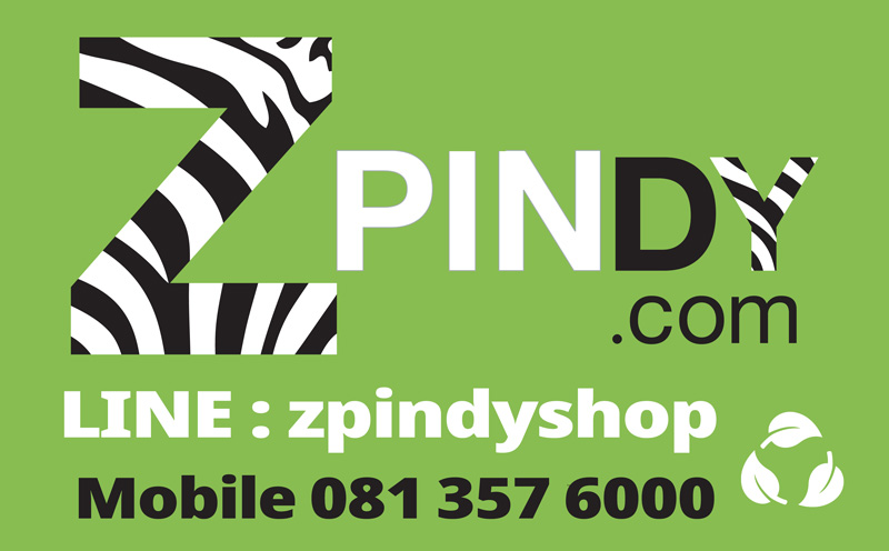 Zpindy Shop สปินดี้ ช้อป 